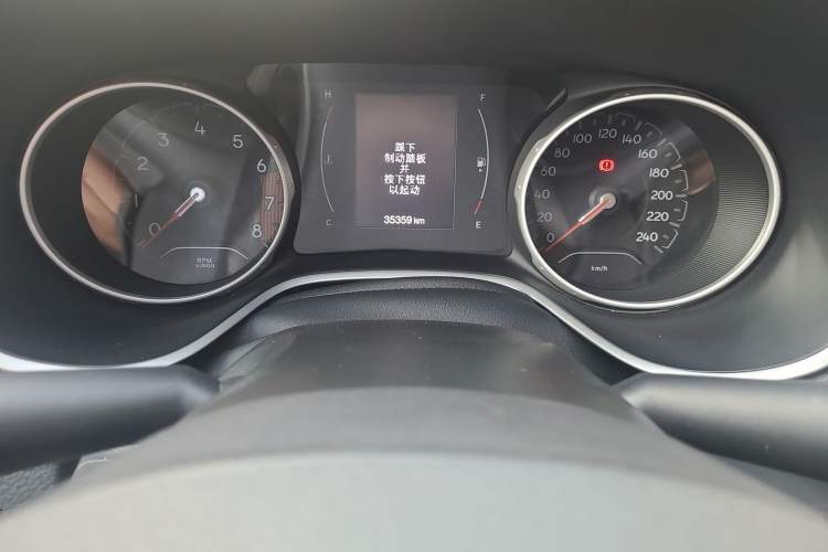 Used Jeep Compass 2020 220T Automatic Leading Edition
