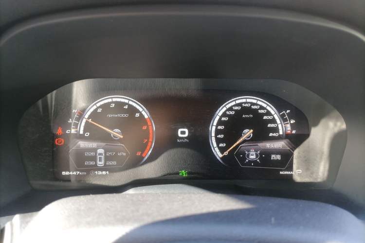 Used Wey VV7 2017 2.0T Luxury Model