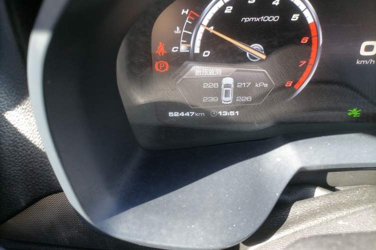 Used Wey VV7 2017 2.0T Luxury Model