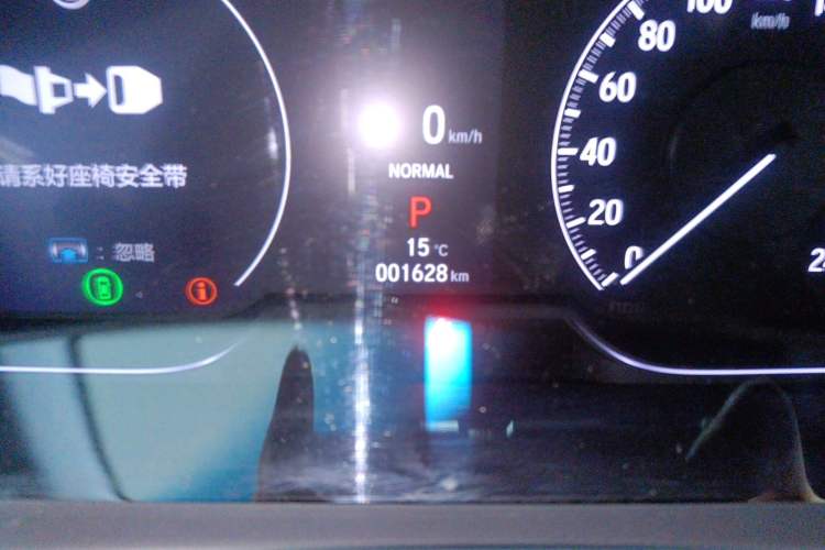 Used Honda Inspire 2022 260TURBO Elite Edition