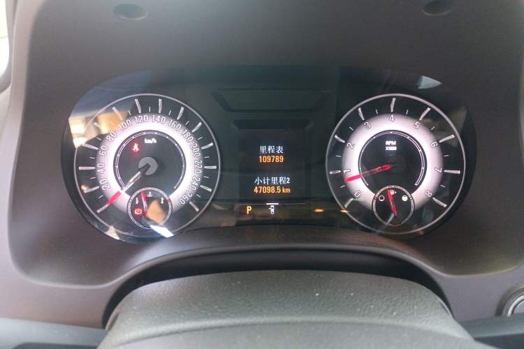 Used Roewe 950 2012 2.4L Luxury Executive Edition