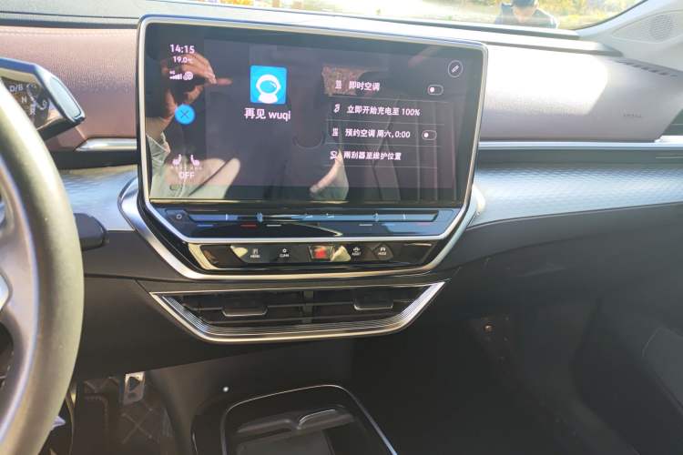 Used Volkswagen ID.6 X 2021 Pro Smart Long-Range Edition