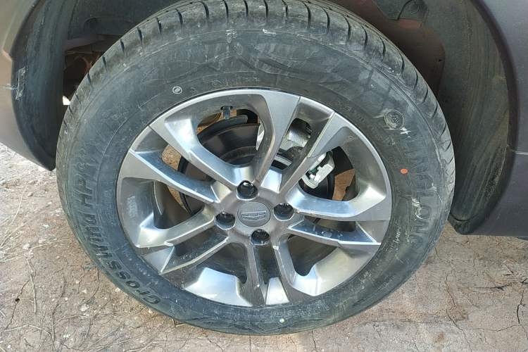 Used Geely Auto Vision X3 2020 1.5L CVT Luxury Model
