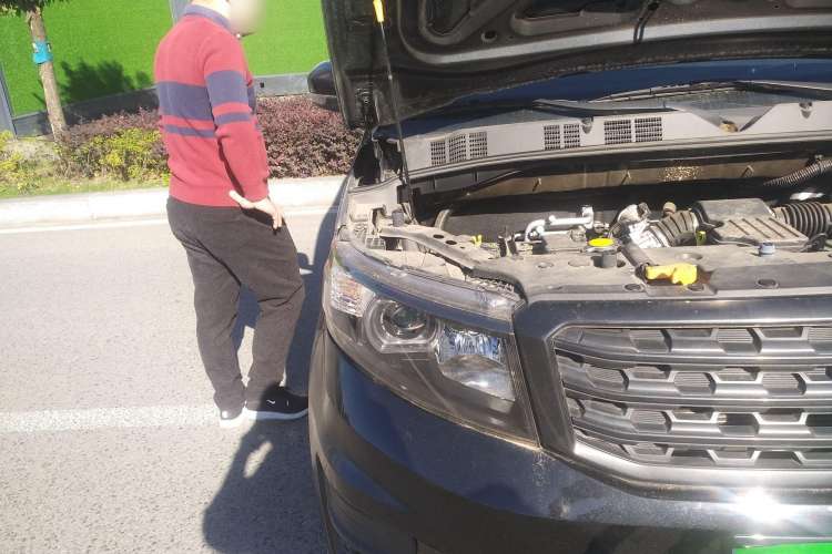 Used Oshan X70A 2018 1.5L Manual Standard Edition
