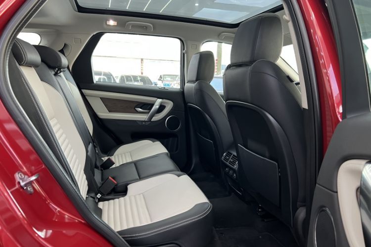 Used Land Rover Discovery Sport 2020 249 PS R-Dynamic Performance Tech Edition 7 Seats