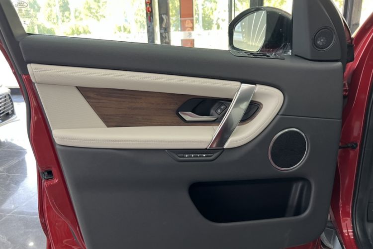 Used Land Rover Discovery Sport 2020 249 PS R-Dynamic Performance Tech Edition 7 Seats