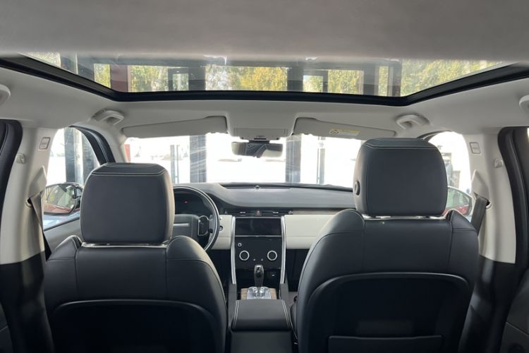 Used Land Rover Discovery Sport 2020 249 PS R-Dynamic Performance Tech Edition 7 Seats