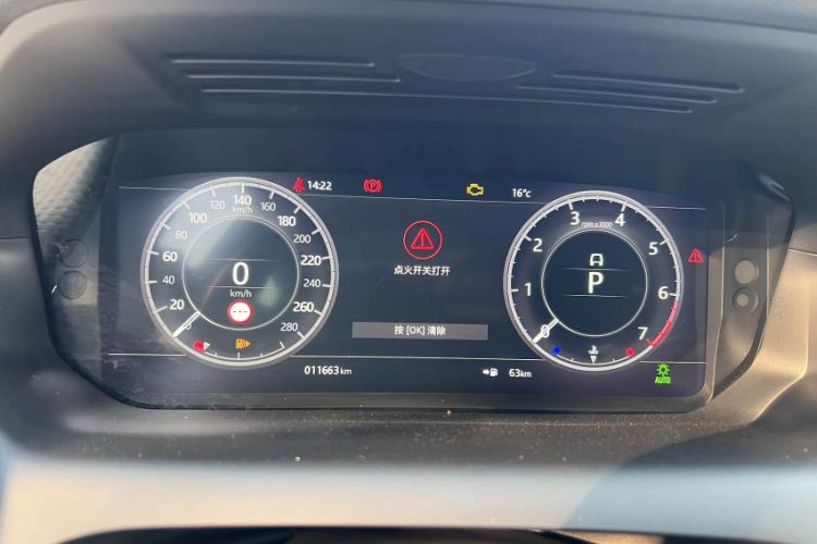 Used Land Rover Discovery Sport 2020 249 PS R-Dynamic Performance Tech Edition 7 Seats