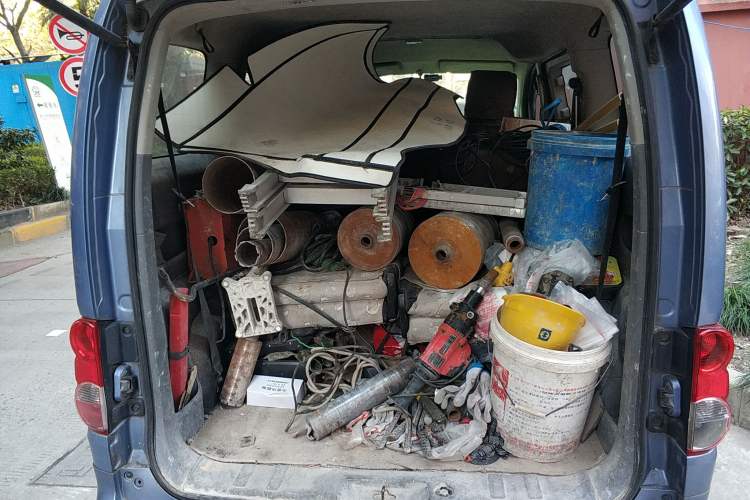 Used Nissan NV200 2011 1.6L 232 Seats Zunya Trim Trunk