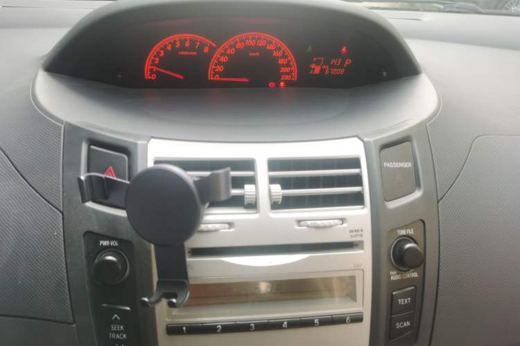 Used Toyota Yaris 2008 1.6G Automatic Deluxe Edition Instrument Cluster