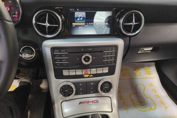 Used Mercedes-Benz SLC 2018 SLC 260 Dynamic Edition