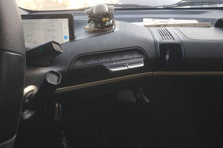 Used Baojun E300 2020 Plus Interstellar Smart Edition