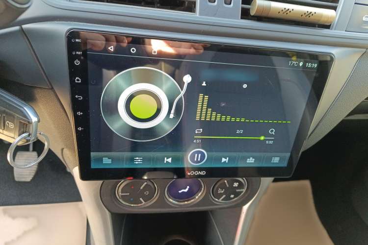 Used Citroen C3-XR 2015 1.6L Manual Pioneer Model