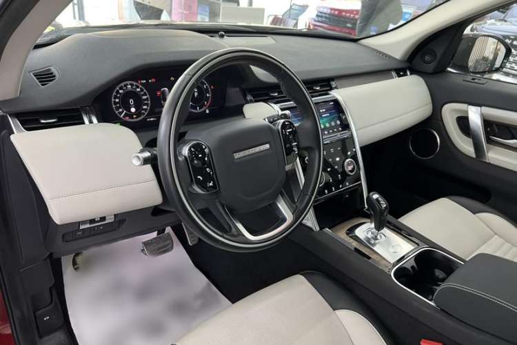 Used Land Rover Discovery Sport 2020 249 PS R-Dynamic Performance Tech Edition 7 Seats