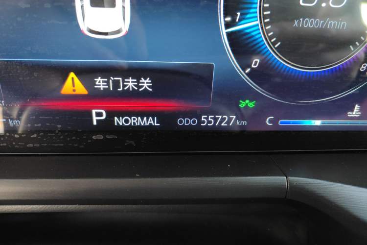 Used Changan CS75 PLUS 2020 2.0T Automatic Flagship Edition
