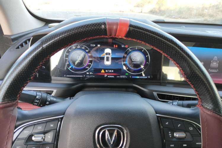 Used Changan CS75 PLUS 2020 2.0T Automatic Flagship Edition
