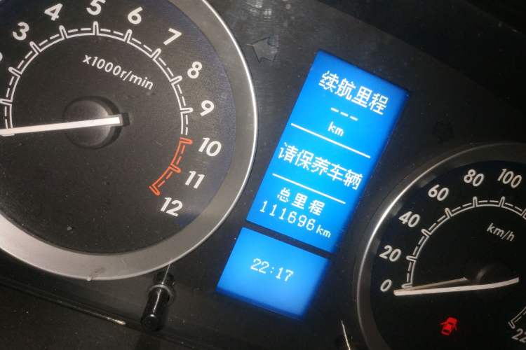 Used BAIC New Energy EV 2014 E150EV Tech Edition