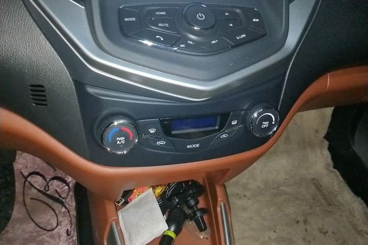 Used Geely Auto Diamond 2016 1.5L Manual Elite Edition