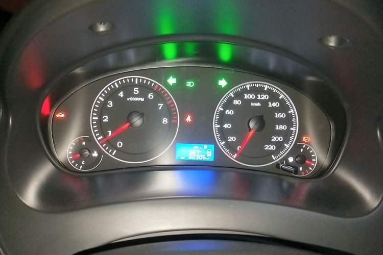 Used Geely Auto Diamond 2016 1.5L Manual Elite Edition