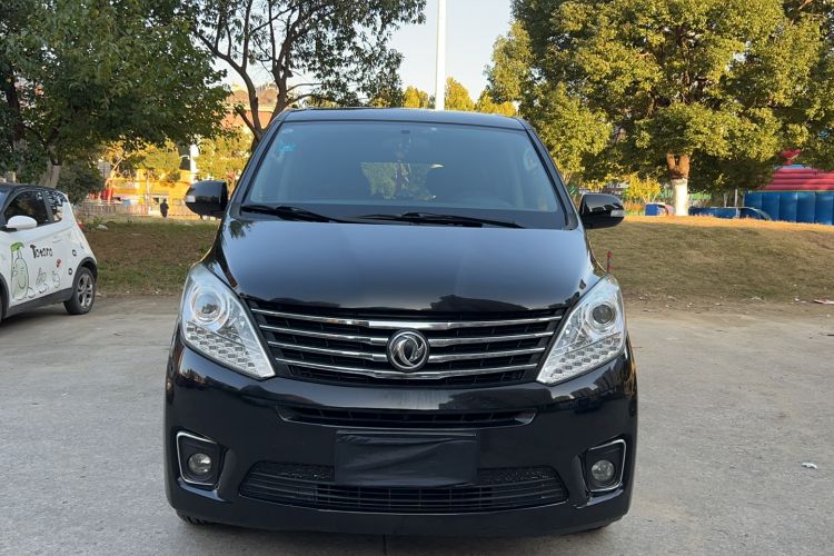 Used FORTHING F600 2016 F600L 1.5T Luxury Model