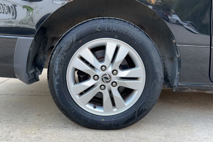 Used FORTHING F600 2016 F600L 1.5T Luxury Model