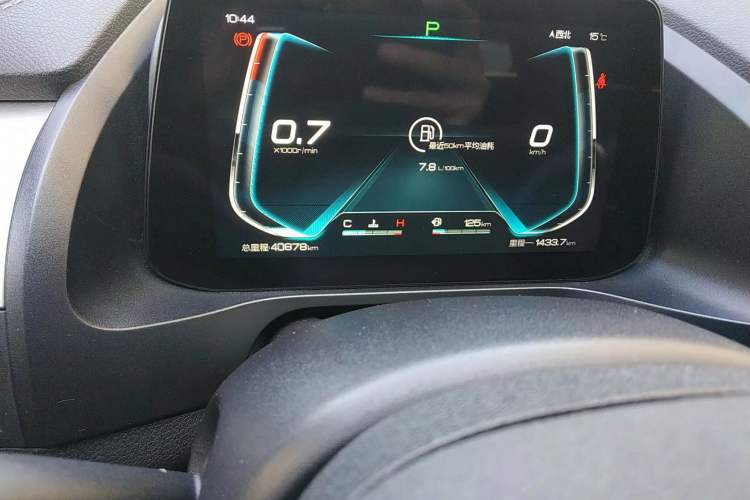 Used BYD Qin Pro 2020 Beyond Edition 1.5TI Automatic Prestige Version