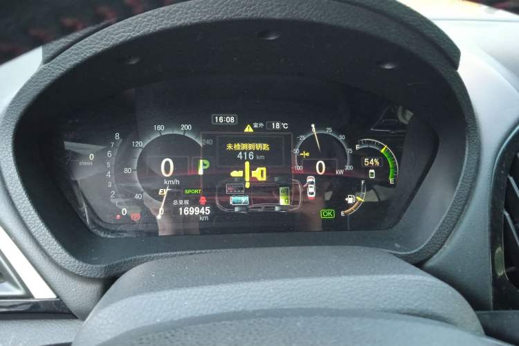 Used BYD Qin New Energy 2015 1.5T Dual-Crown Flagship Plus Edition