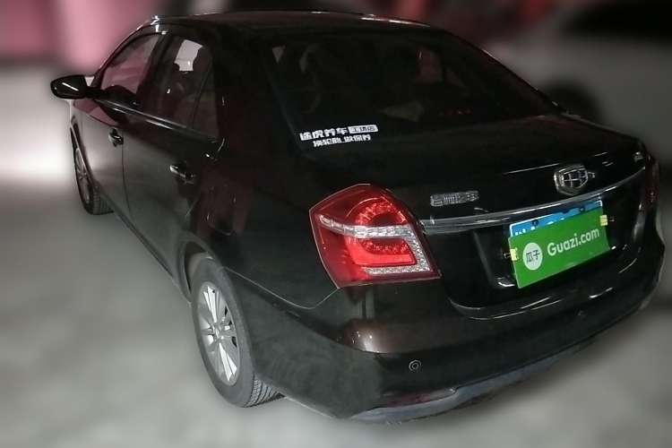 Used Geely Auto Diamond 2016 1.5L Manual Elite Edition