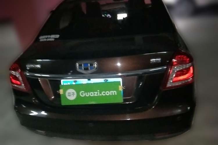 Used Geely Auto Diamond 2016 1.5L Manual Elite Edition