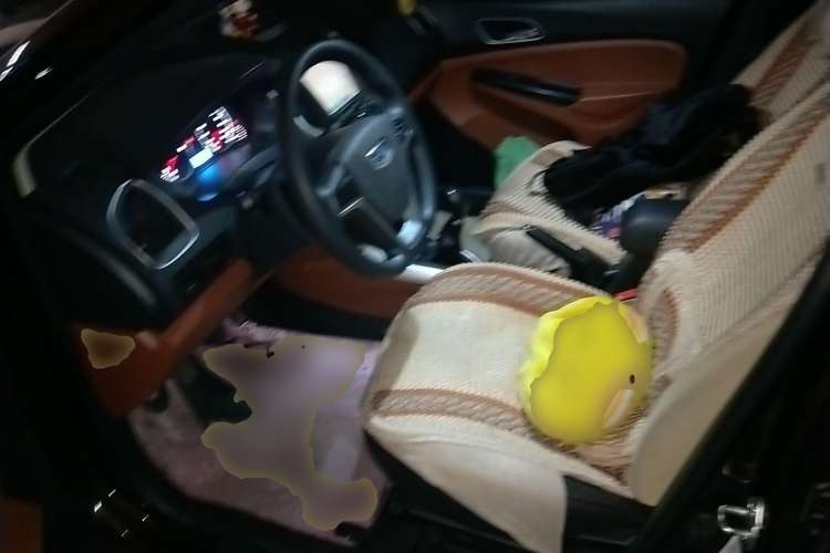 Used Geely Auto Diamond 2016 1.5L Manual Elite Edition