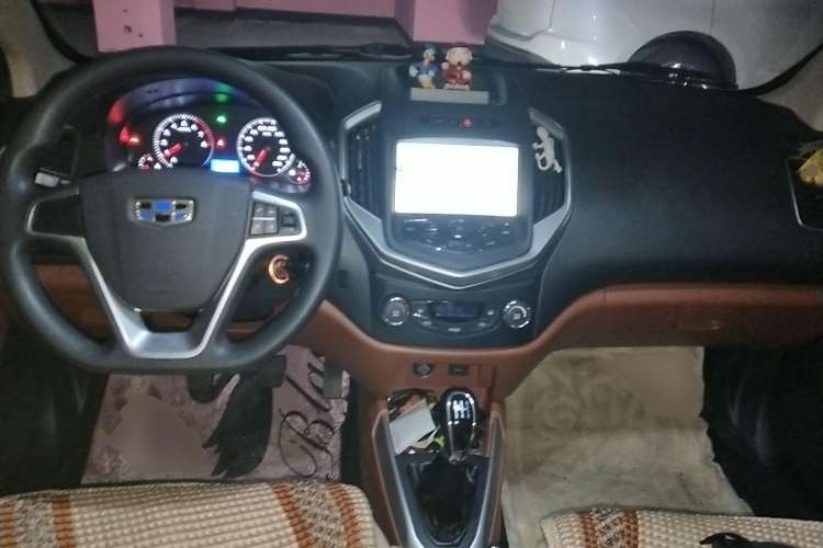 Used Geely Auto Diamond 2016 1.5L Manual Elite Edition