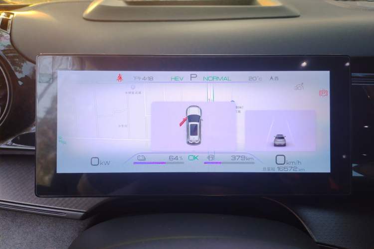 Used BYD Frigate 07 2023 DM-i 100KM Flagship Model