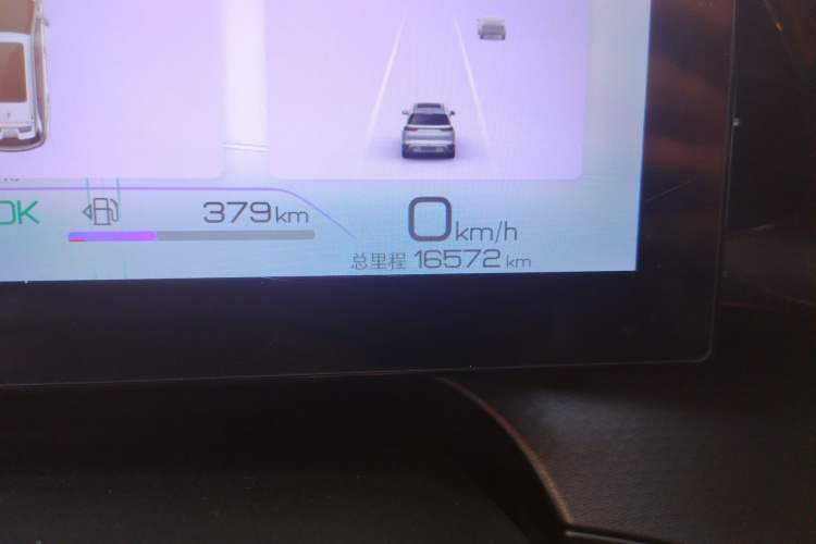 Used BYD Frigate 07 2023 DM-i 100KM Flagship Model