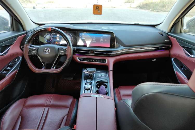 Used Changan CS75 PLUS 2020 2.0T Automatic Flagship Edition
