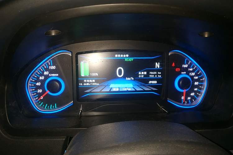 Used BAIC New Energy EV 2016 EV160 Light Edition