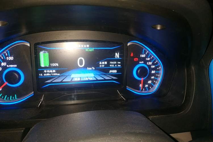 Used BAIC New Energy EV 2016 EV160 Light Edition