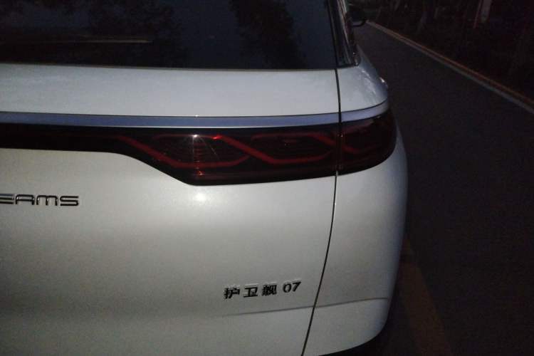 Used BYD Frigate 07 2023 DM-i 100KM Flagship Model