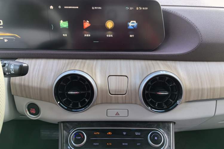 Used FORTHING Yacht 2022 1.5T DCT Chasing-the-Waves Edition
