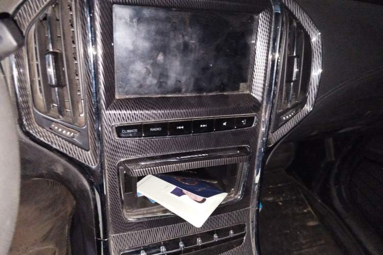 Used Leopaard CS9 2017 1.5L Manual Fashion Model