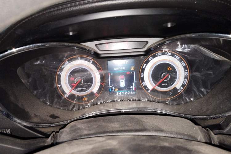 Used Leopaard CS9 2017 1.5L Manual Fashion Model