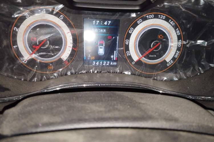 Used Leopaard CS9 2017 1.5L Manual Fashion Model