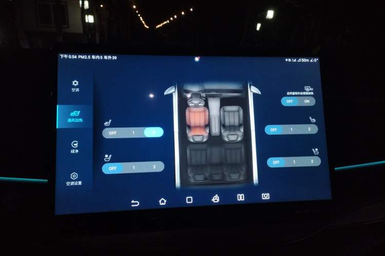 Used BYD Frigate 07 2023 DM-i 100KM Flagship Model