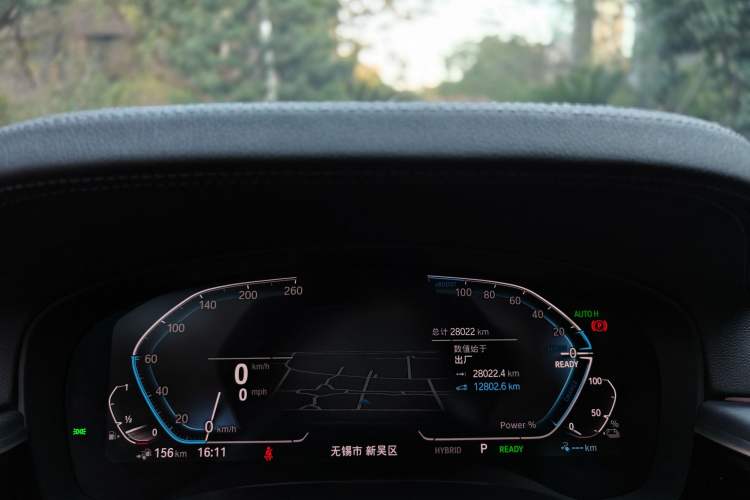 Used BMW 5 Series New Energy 2021 Restyled 535Le M Sport Package
