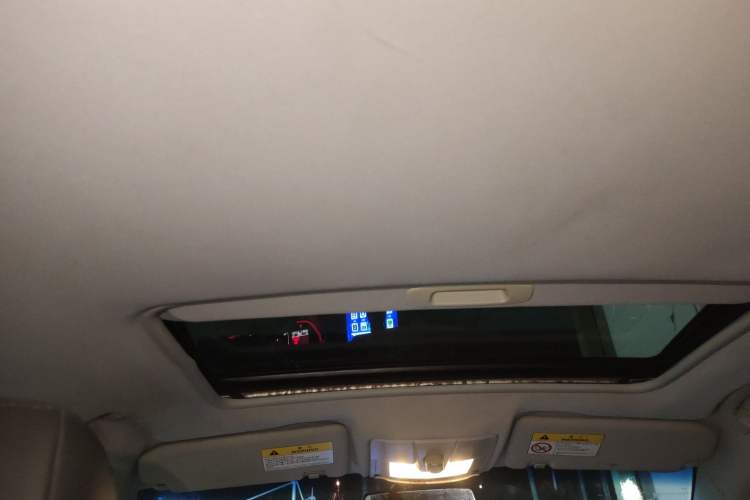 Used Roewe 550 2014 550S 1.8L Automatic Smart Selection Model Headliner