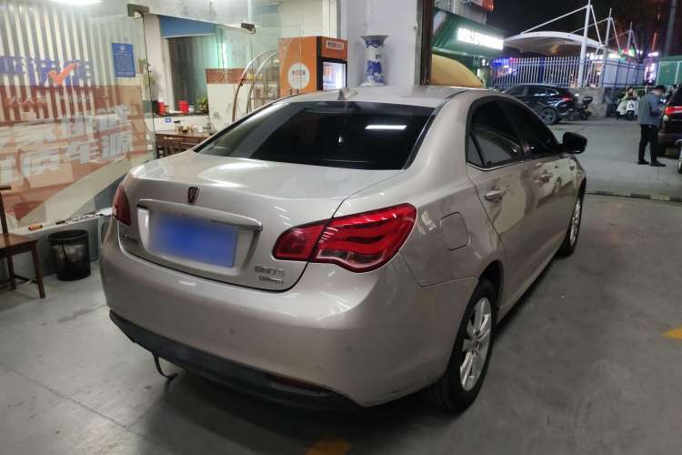 Used Roewe 550 2014 550S 1.8L Automatic Smart Selection Model Rear Right 45 Deg