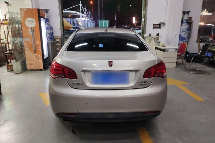 Used Roewe 550 2014 550S 1.8L Automatic Smart Selection Model Rear