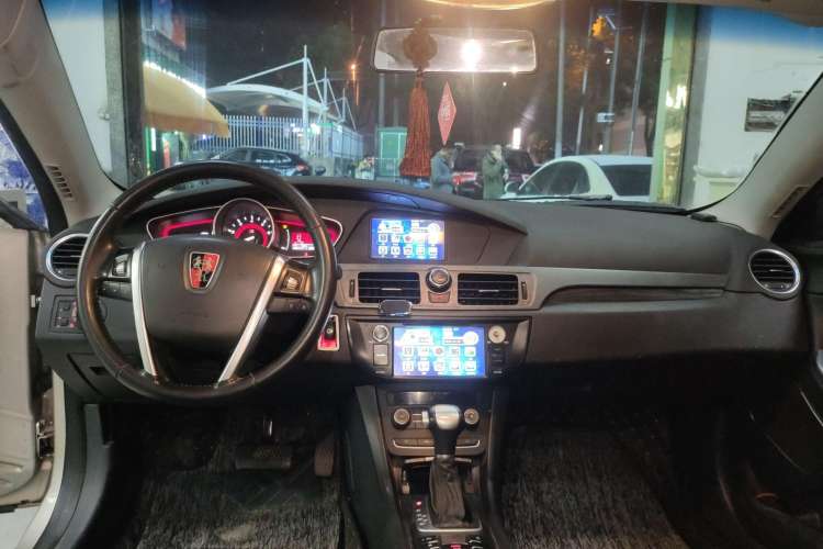 Used Roewe 550 2014 550S 1.8L Automatic Smart Selection Model Center Console