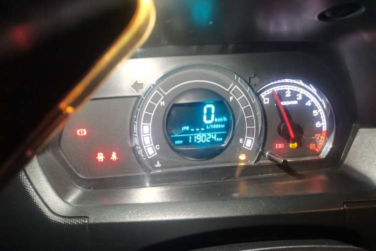 Used Great Wall M4 2014 1.5L Manual Comfort Model
