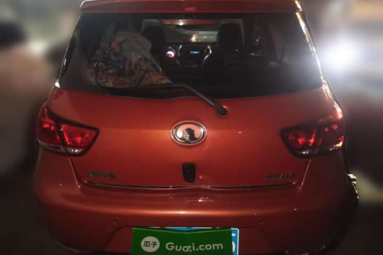 Used Great Wall M4 2014 1.5L Manual Comfort Model
