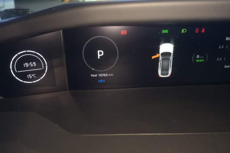 Used CHANGAN UNI-V iDD 2023 ZhiDian iDD 1.5T 113km Smart & Fun Version Odometer Close Up